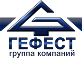 Гефест